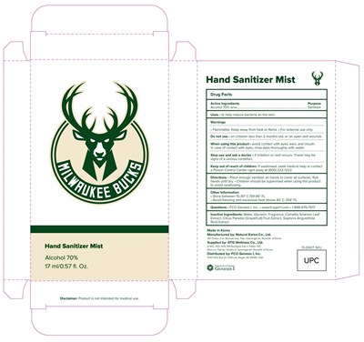 Image Of Carton (Bucks Carton)
